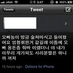 <b>사리분별</b>;;-_-;;;