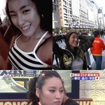 ★★★★일본 진짜 쓰레기...★★★★