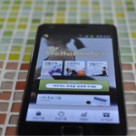 모델같은 어깨선 만드는 다이어트 운동법 