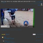 폭우 나는 내 갈길을 가겠다~!!주인공께서 제 <b>블로그</b>에 ㅋㅋㅋㅋ