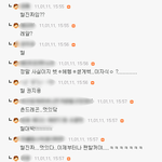 남친한테맞는<b>사생팬</b>구해준 아이돌