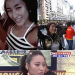 일본이 또 저지르는 더러운만행