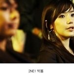 데뷔전 <b>사진</b> 보고 <b>속</b>은 느낌이었던 걸그룹 멤버