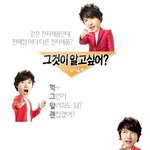 <b>전자</b>제품 구입하실 때 참고하세요~!!
