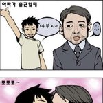 여성가족부 !!!!!!!!!!!!!!!!!