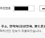 뿌잉뿌잉;ㅅ;
