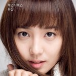 역대 여자 아이돌들의 <b>인형</b> 미모 멤버들