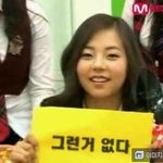 진짜 귀요미3인증(자기가 까도된댔음)난<b>책임</b>x
