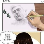 <b>고전</b>+똥