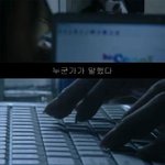 ★★★★★★(사진有) <b>기묘</b>한 이야기 - 아홉★★★★★★