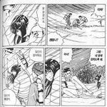 외모<b>지상</b>주의...