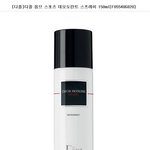 디올 <b>옴므</b>, 완젼 공짜 득템인증샷 '남친 줄거임^^'