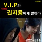 캉,엞,빕,트리플,신창,서태지팬,샤월,소원,원더풀,카밀리아,프리...