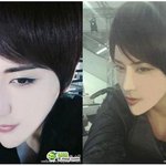 <b>대륙</b>의 미(美)의 기준