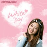 설리 눈 <b>어떠</b>셈?