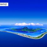 죽기전에 꼭 <b>한</b>번은 가봐야 하는 <b>곳</b>!