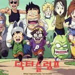 ★★★★<b>90</b>년대중반 99.98792039872987% 공감★★★★