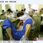 중국 여학생 모유<b>수유</b>