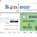 지.랄을 하세욬ㅋ