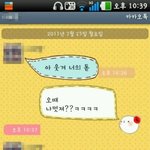 (사진有)★★★148 키작녀의 일상7탄!!!★★★