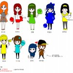 걸프렌드
