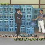 시티헌터가 필요해요..!!!