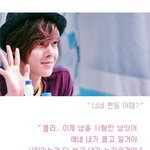 그냥 보고싶다고!!!!!!!!!!!!!!!!!!!!!!!!!!!...