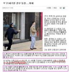 <b>어서</b> 여고생활 누나를 즐겁게 해줘야 겠어