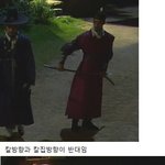 <b>무사</b> 백동수 칼집 사건 ㅋㅋ
