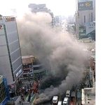 ★8년전<b>대구</b><b>지하철</b>사건아시나요★