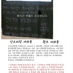 ★☆★(수정) 걸프랜드(무개념글들과 사과문)★☆★