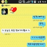 사진有) ★겨드랑이 콧털 집착하는 남친ㅠㅠㅠㅠ★