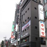 노홍철 김구라의 부자의<b>탄생</b> 1호점 홍대 치킨보이에 갔다왔어요!