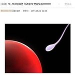 공감100%부..부끄럽지만 우리의옛날모습...댓글꼭<b>보세</b>욬