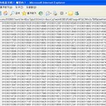 읽어주세요!!정보유출이된것같습니다.....