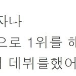 <b>특정</b> 뷰티분께
