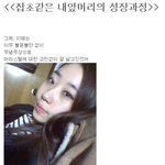 *우리과에서 최고로 웃긴 내친구 김도다다오에요ㅋ