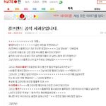걸프분들 좀 봐주실래요