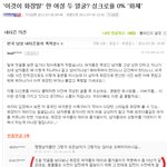 여러분  완전ㅠㅠ남자들한테 실망ㅠㅠ어흑흐규ㅠ 살기싫어