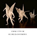 4탄★★★우울함+심심함 둘다 한번에 풀어주겠소★★★