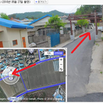 약 2년 전 <b>충북</b> 옥천읍 교동리에서의 만행을 저지르신 분...