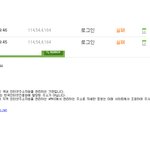 ㅋㅋㅋㅋㅋㅋㅋㅋㅋㅋㅋㅋㅋㅋ 내신상은 이미 중국으로 ㅋㅋㅋㅋㅋㅋㅋㅋㅋㅋㅋ