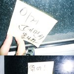 (사진有)남자친구가 해준 생일이벤트 !!