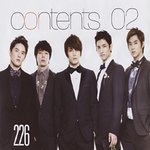 아진짜동방신기존나ㅡㅡ