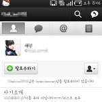 ★★★뷰티는꼭봐주세요★★★