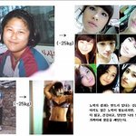 다이어트 40kg이상 감량 저도 했어요~~ ㅎㅎㅎ