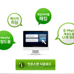 ●●신상정보 유출 확인하기●●빡침주의ㅡㅡ
