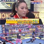 ★★★ 임수정 한국기사에 대한 일본반응 ★★★