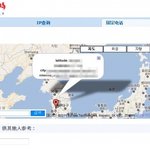 인포<b>스캔</b>해보고 경악했어요...ㅠㅠ