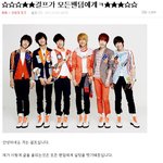 얘 누구임 걸프?